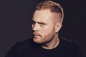 Евгений Чебатков